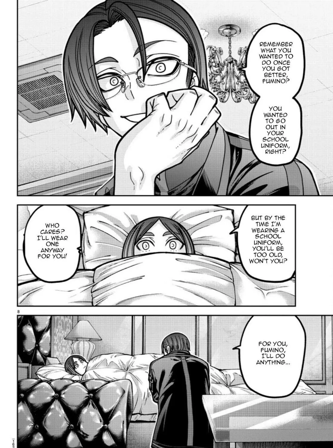 Tougen Anki Chapter 178 page 17 - 