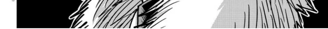 Tougen Anki Chapter 178 page 26 - 