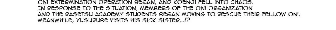 Tougen Anki Chapter 178 page 4 - 