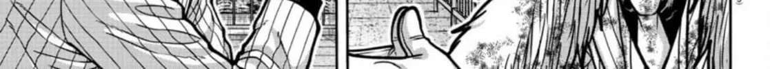 Tougen Anki Chapter 178 page 32 - 