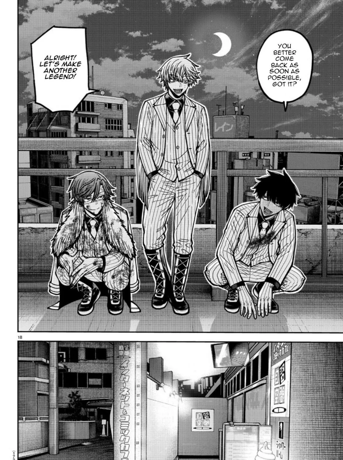 Tougen Anki Chapter 178 page 37 - 