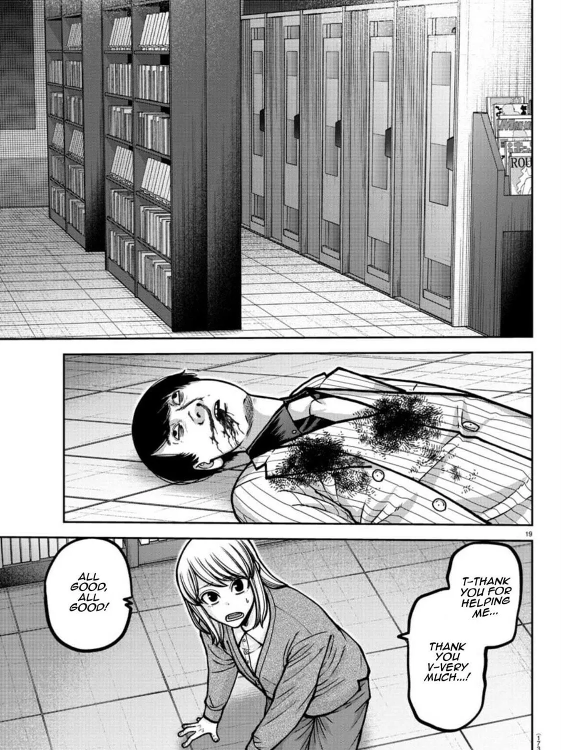 Tougen Anki Chapter 178 page 39 - 