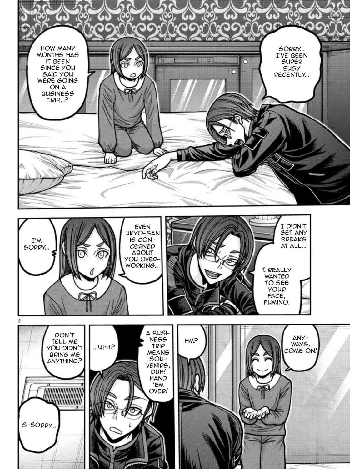 Tougen Anki Chapter 178 page 5 - 