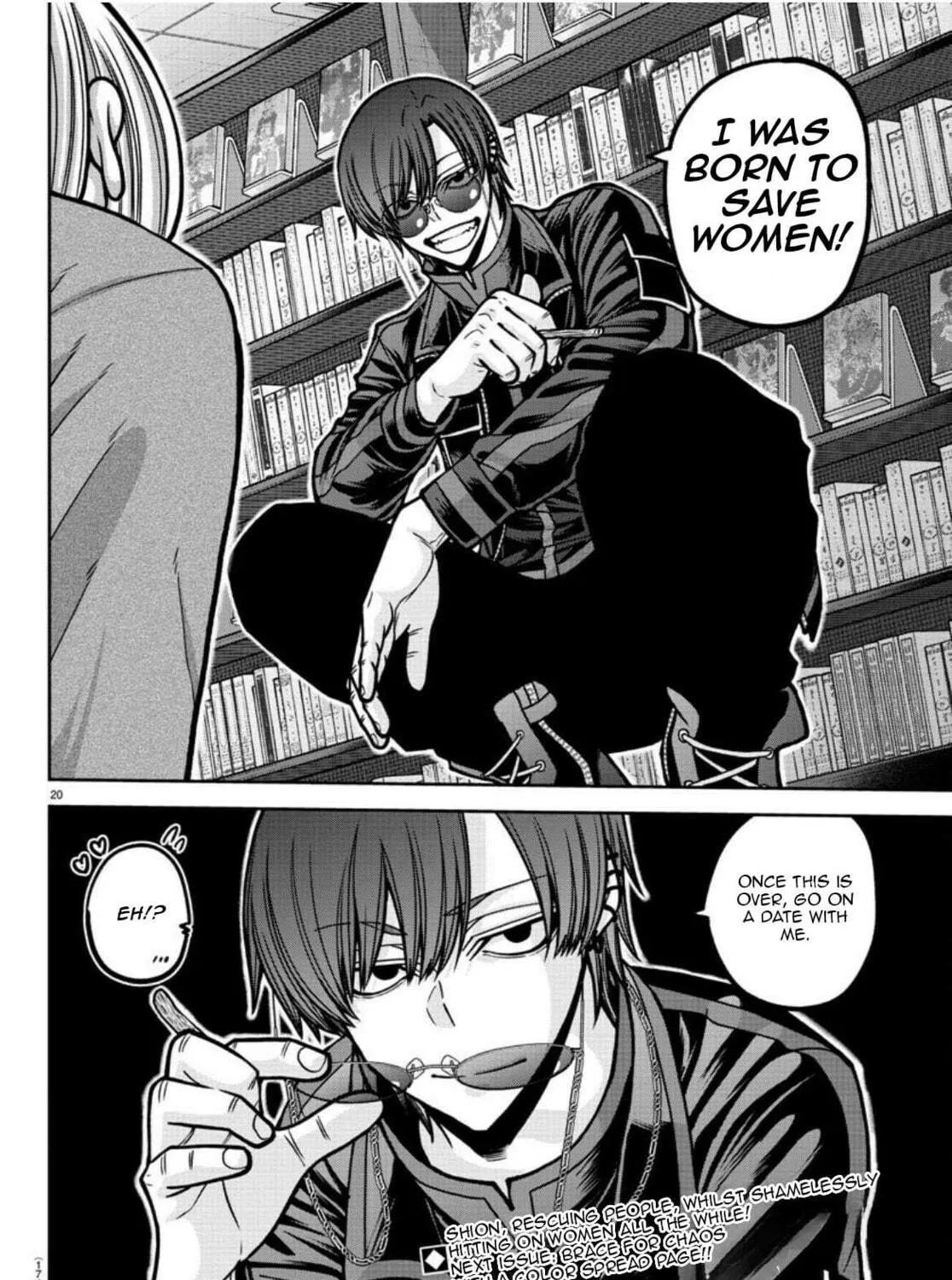Tougen Anki Chapter 178 page 41 - 