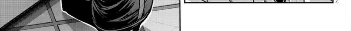 Tougen Anki Chapter 178 page 8 - 