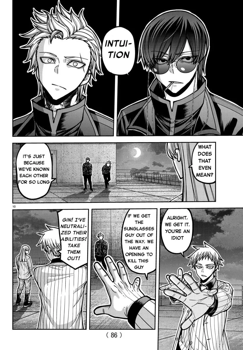 Tougen Anki Chapter 179 page 12 - 