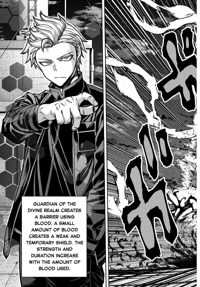 Tougen Anki Chapter 179 page 15 - 