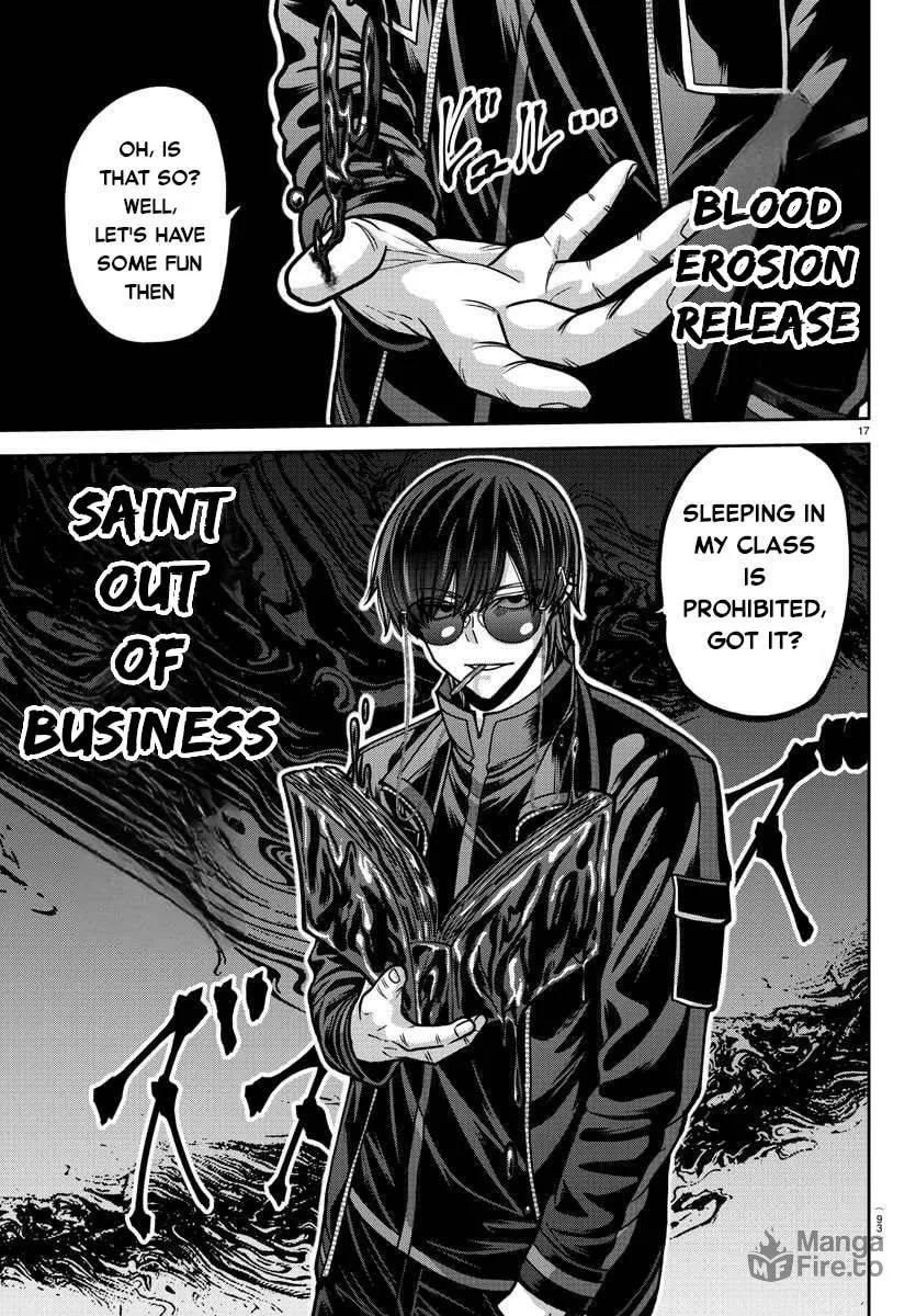 Tougen Anki Chapter 179 page 19 - 