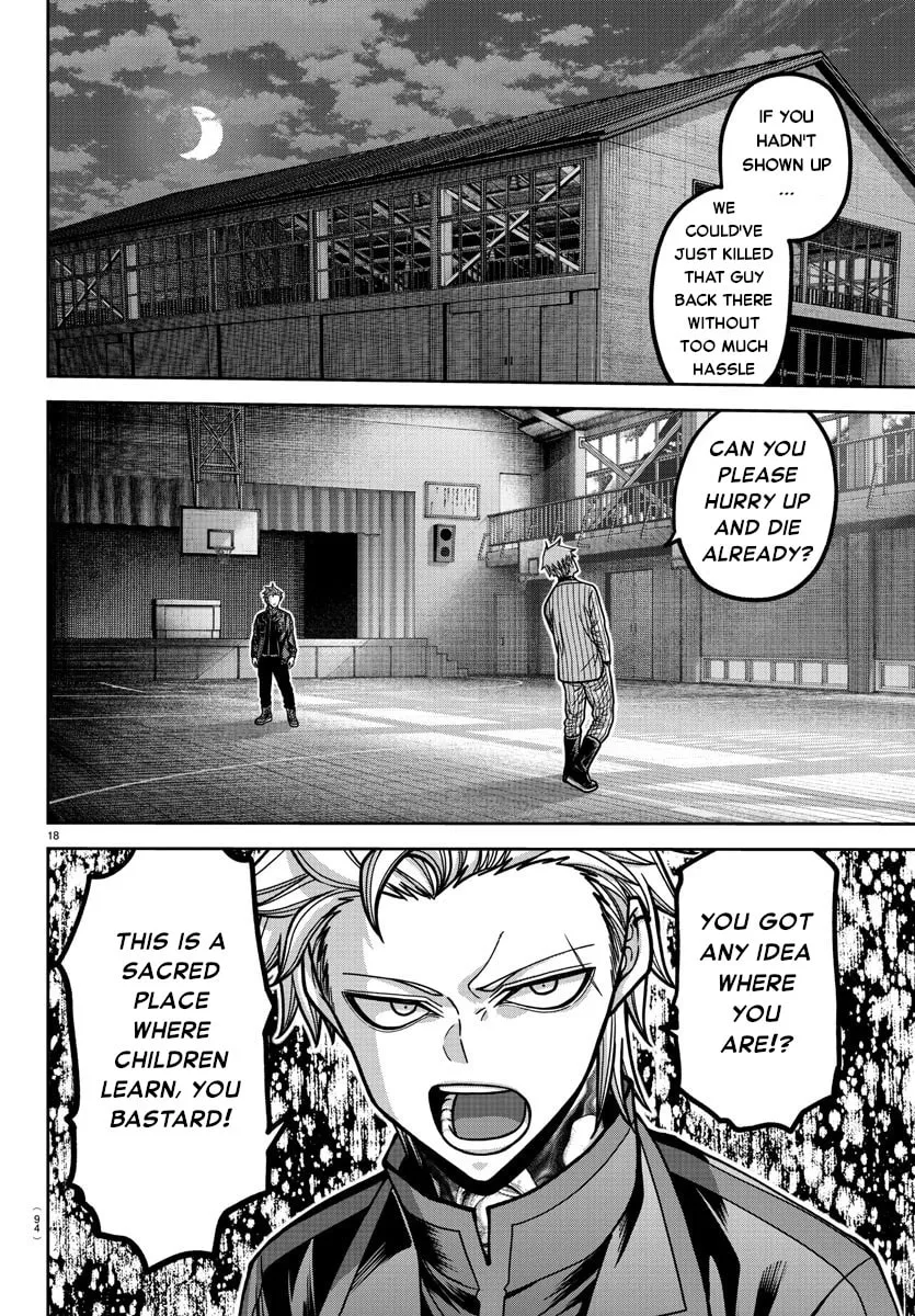 Tougen Anki Chapter 179 page 20 - 