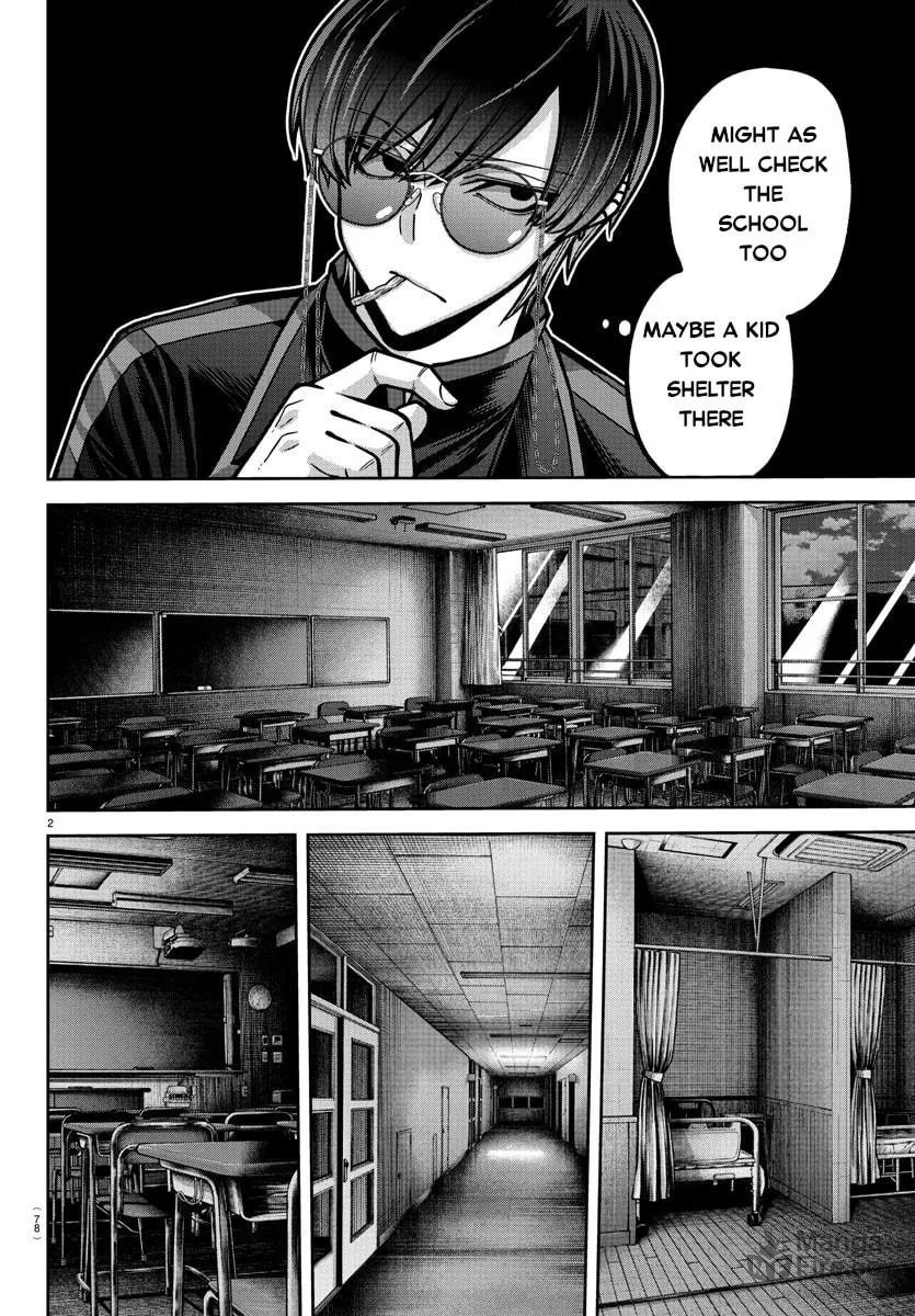 Tougen Anki Chapter 179 page 4 - 