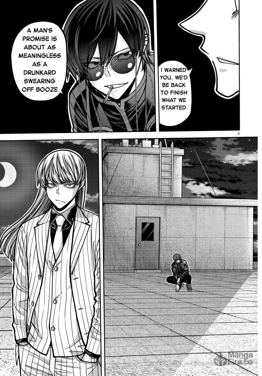 Tougen Anki Chapter 179 page 7 - 