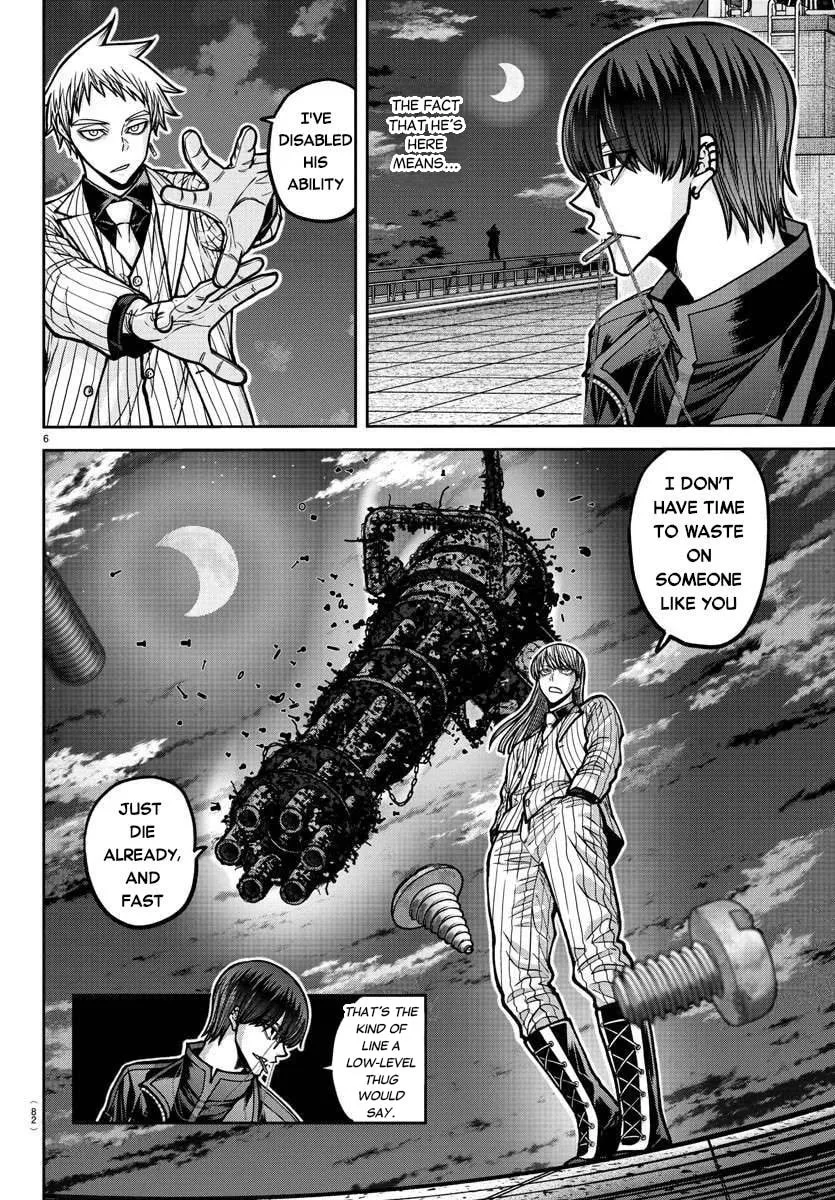Tougen Anki Chapter 179 page 8 - 