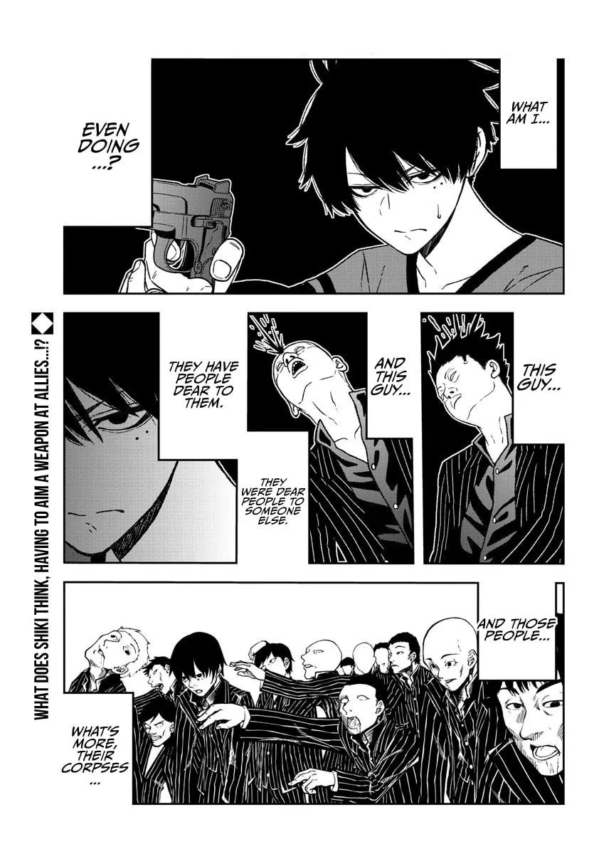 Tougen Anki Chapter 18 page 2 - 