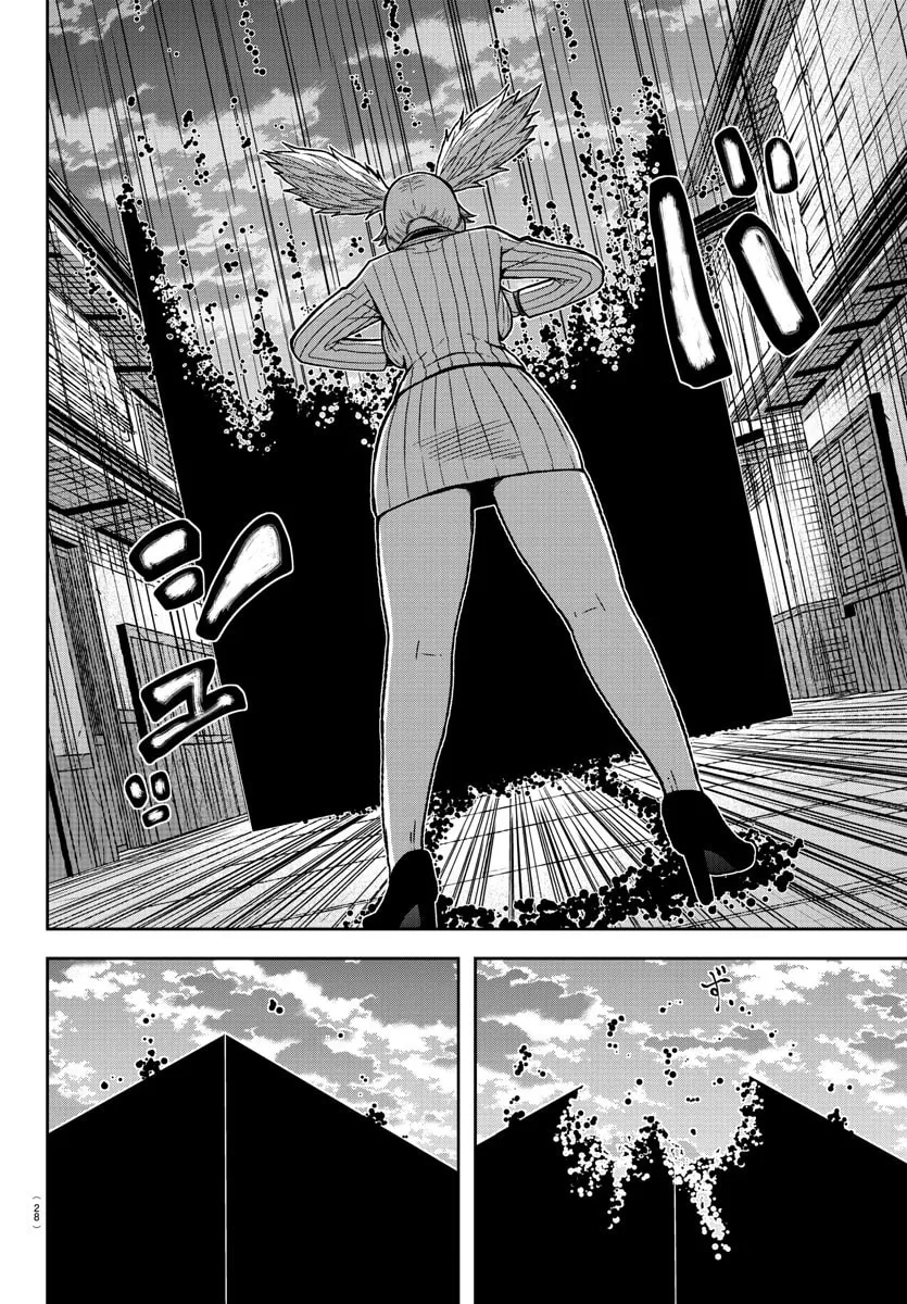 Tougen Anki Chapter 18 page 11 - 