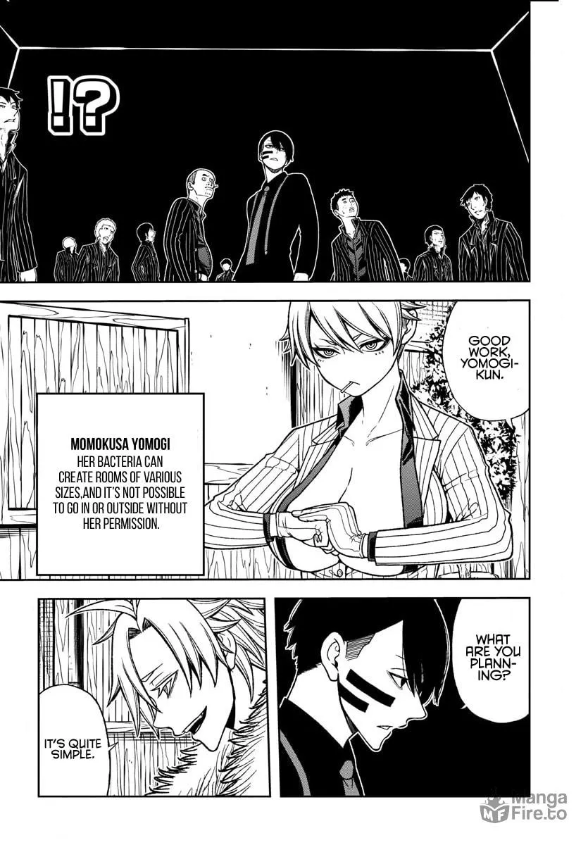 Tougen Anki Chapter 18 page 12 - 
