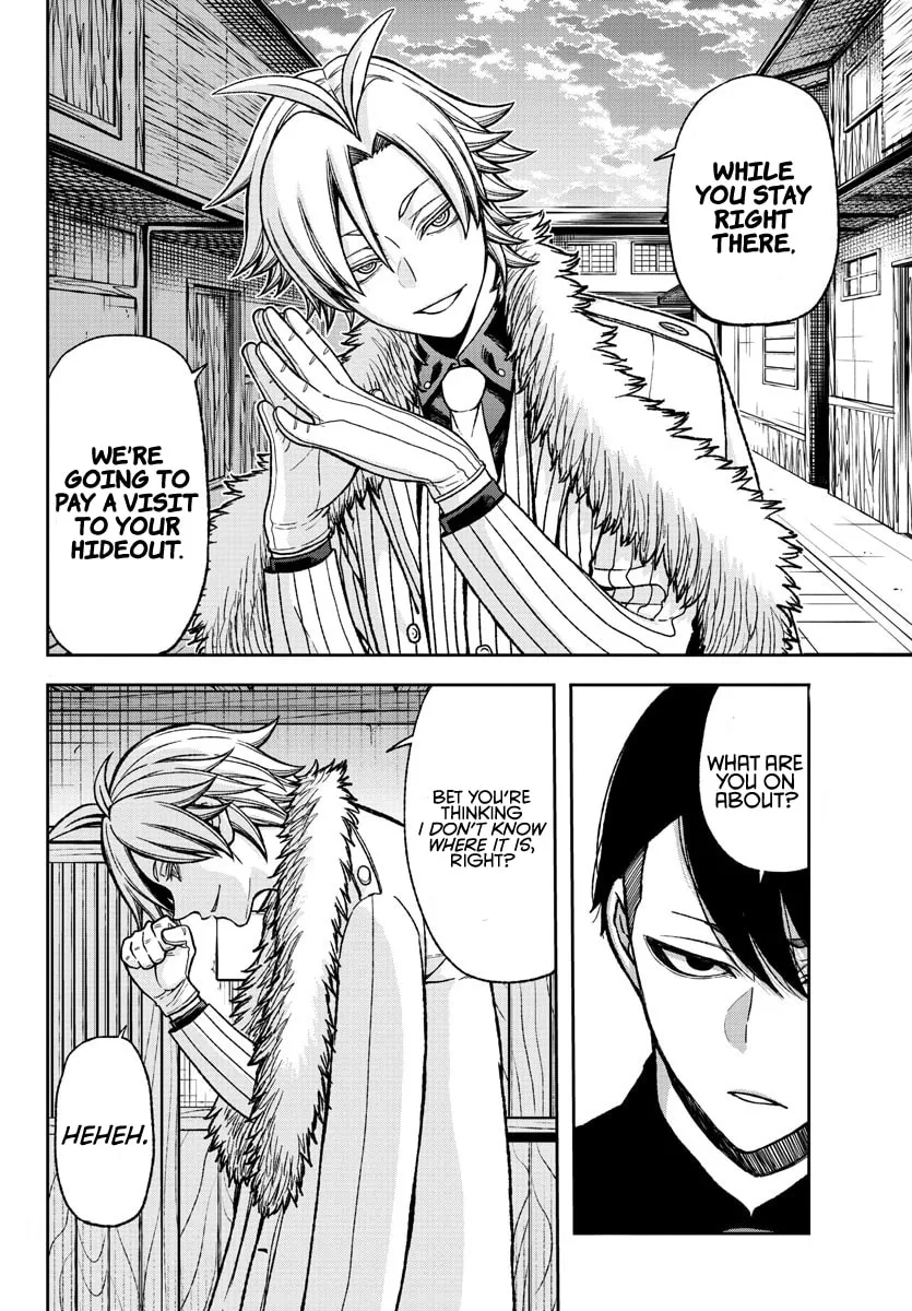 Tougen Anki Chapter 18 page 13 - 