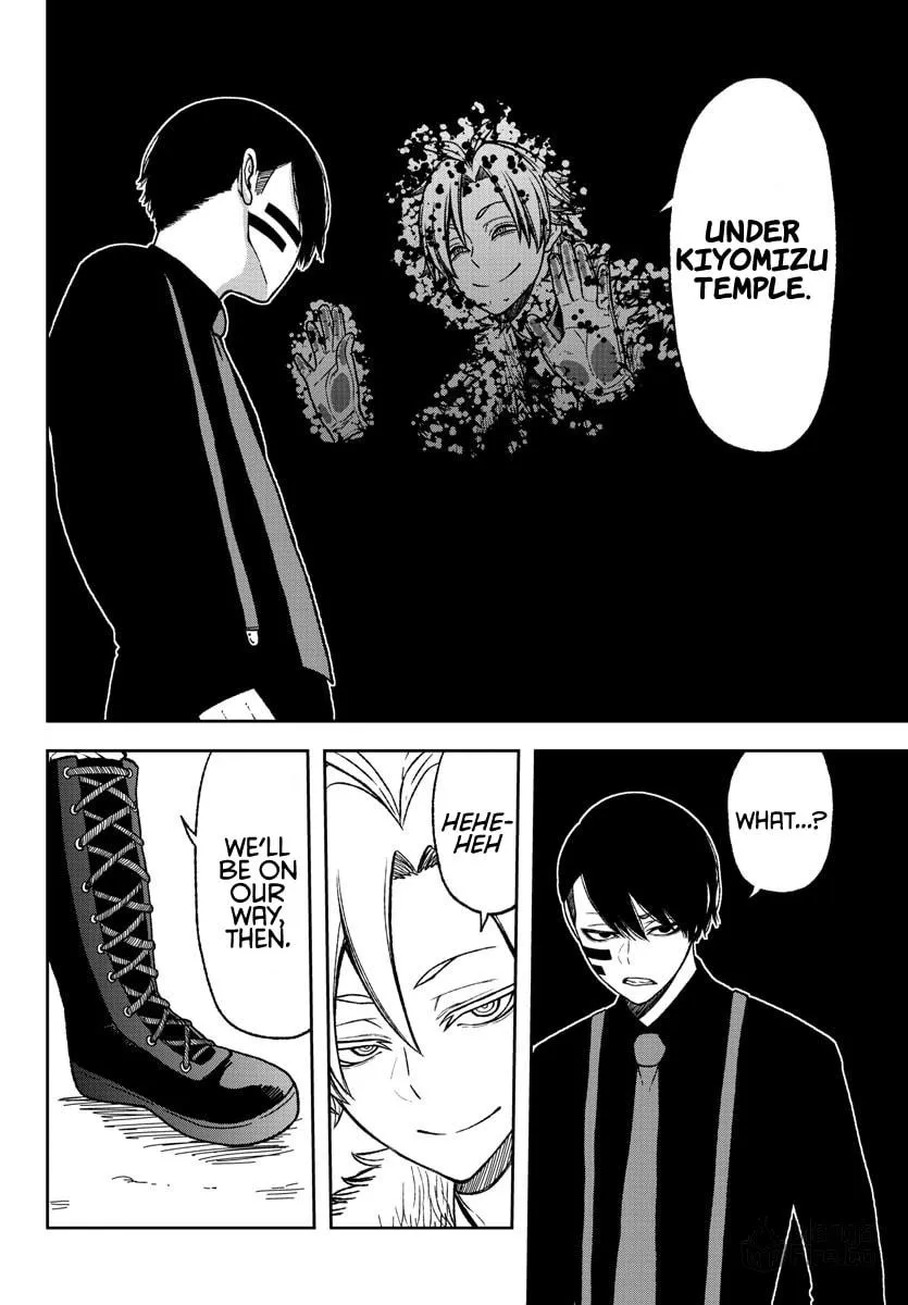 Tougen Anki Chapter 18 page 15 - 