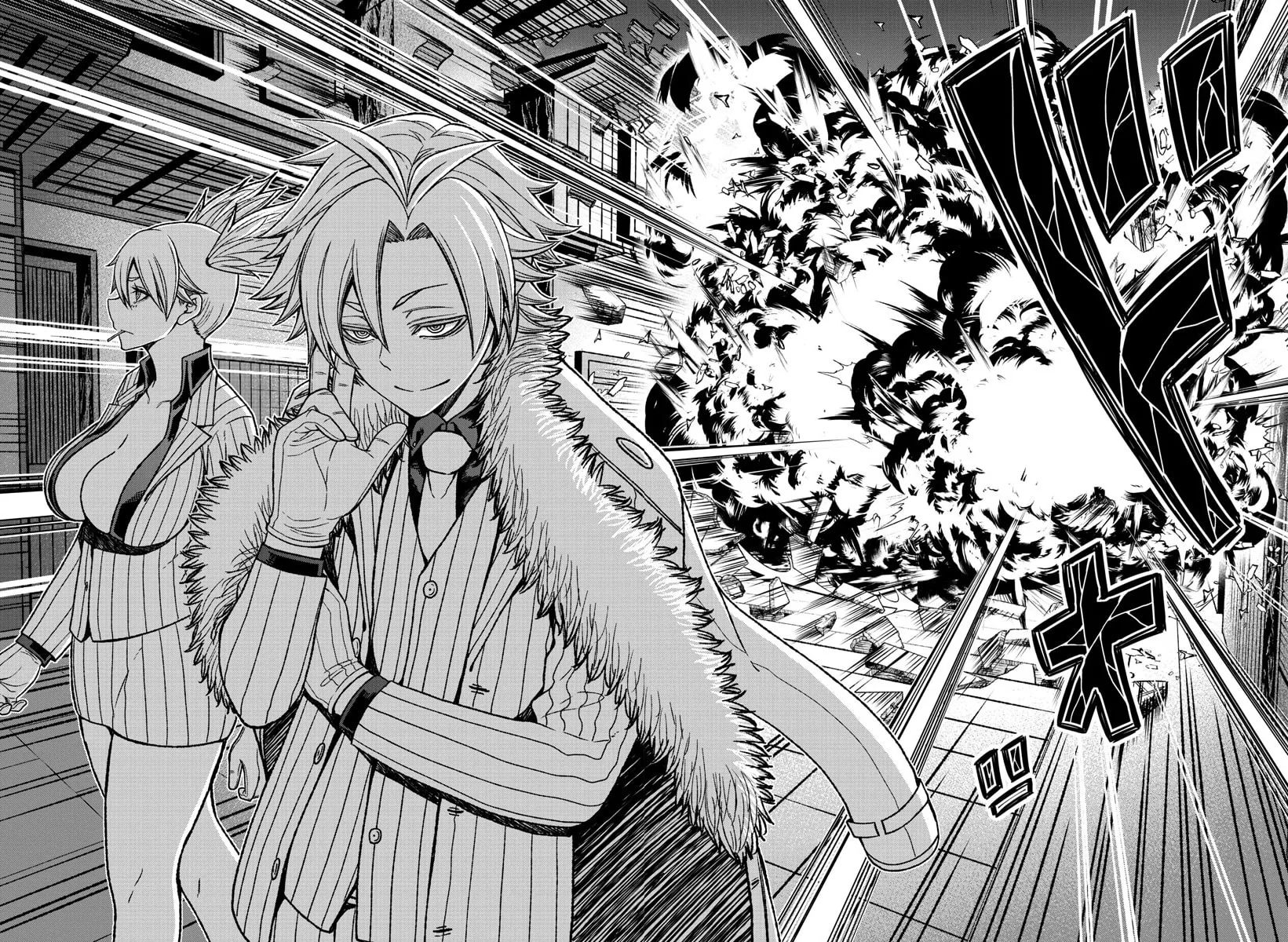 Tougen Anki Chapter 18 page 19 - 