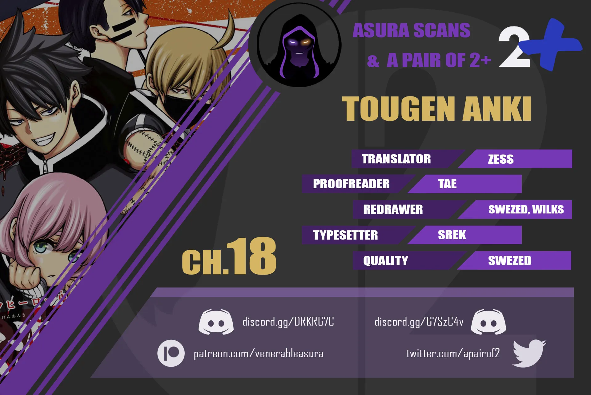 Tougen Anki Chapter 18 page 21 - 