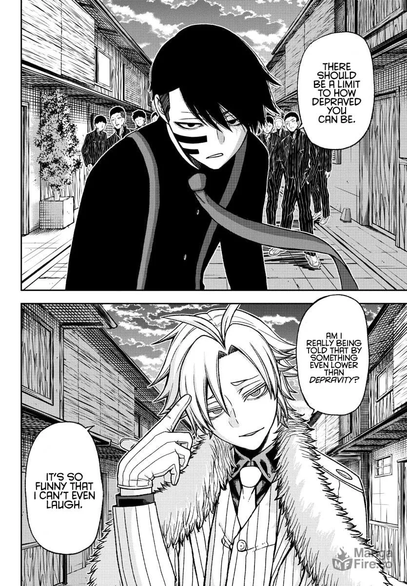 Tougen Anki Chapter 18 page 9 - 