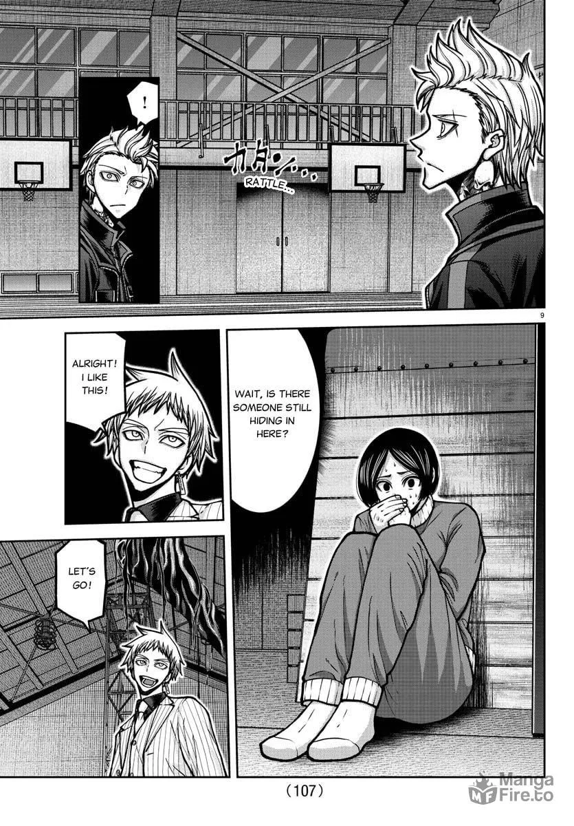 Tougen Anki Chapter 180 page 11 - 