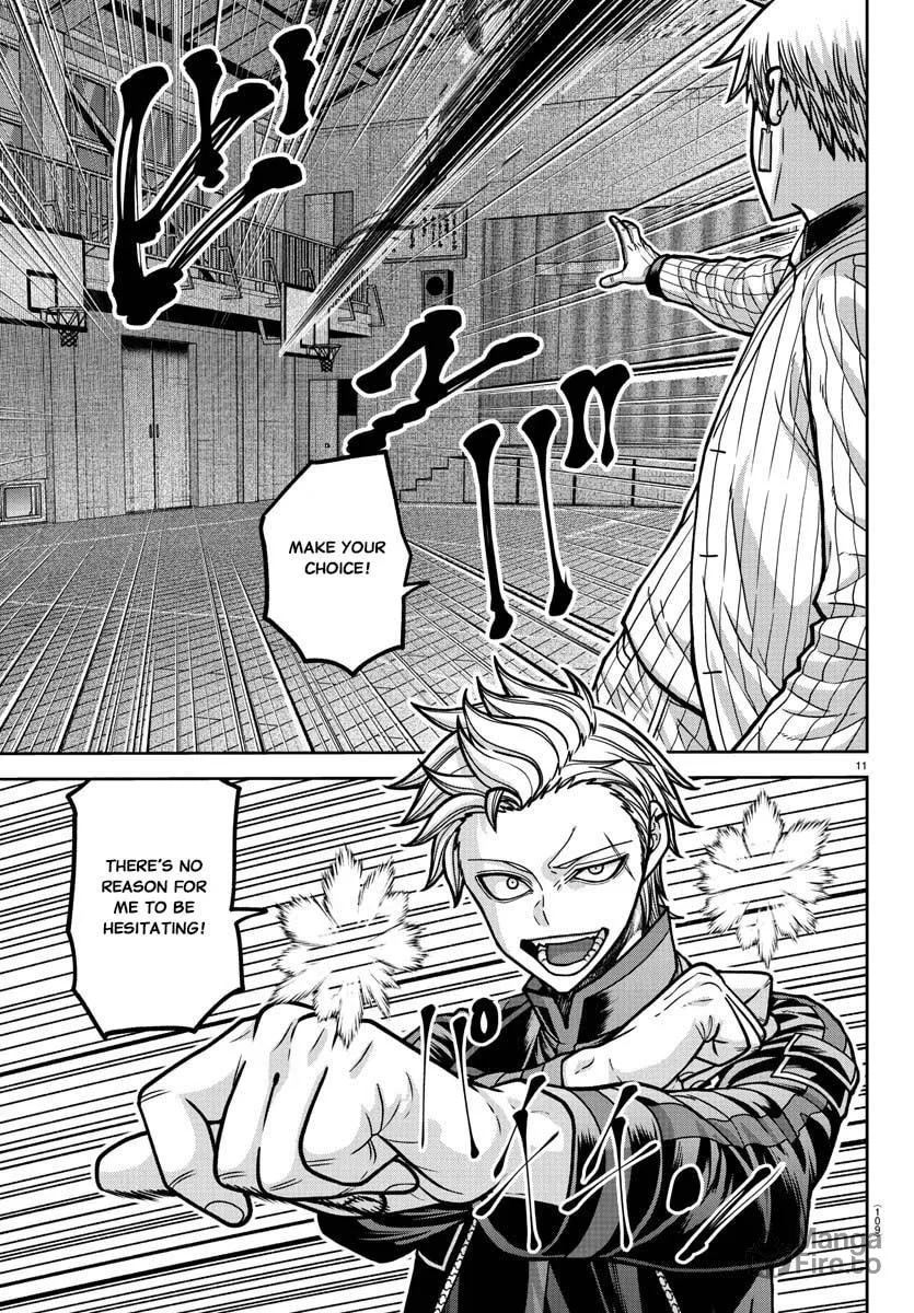 Tougen Anki Chapter 180 page 13 - 