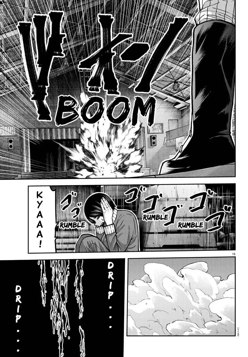 Tougen Anki Chapter 180 page 17 - 