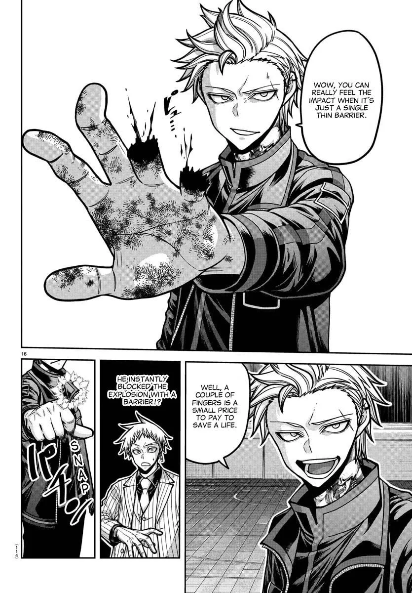 Tougen Anki Chapter 180 page 18 - 