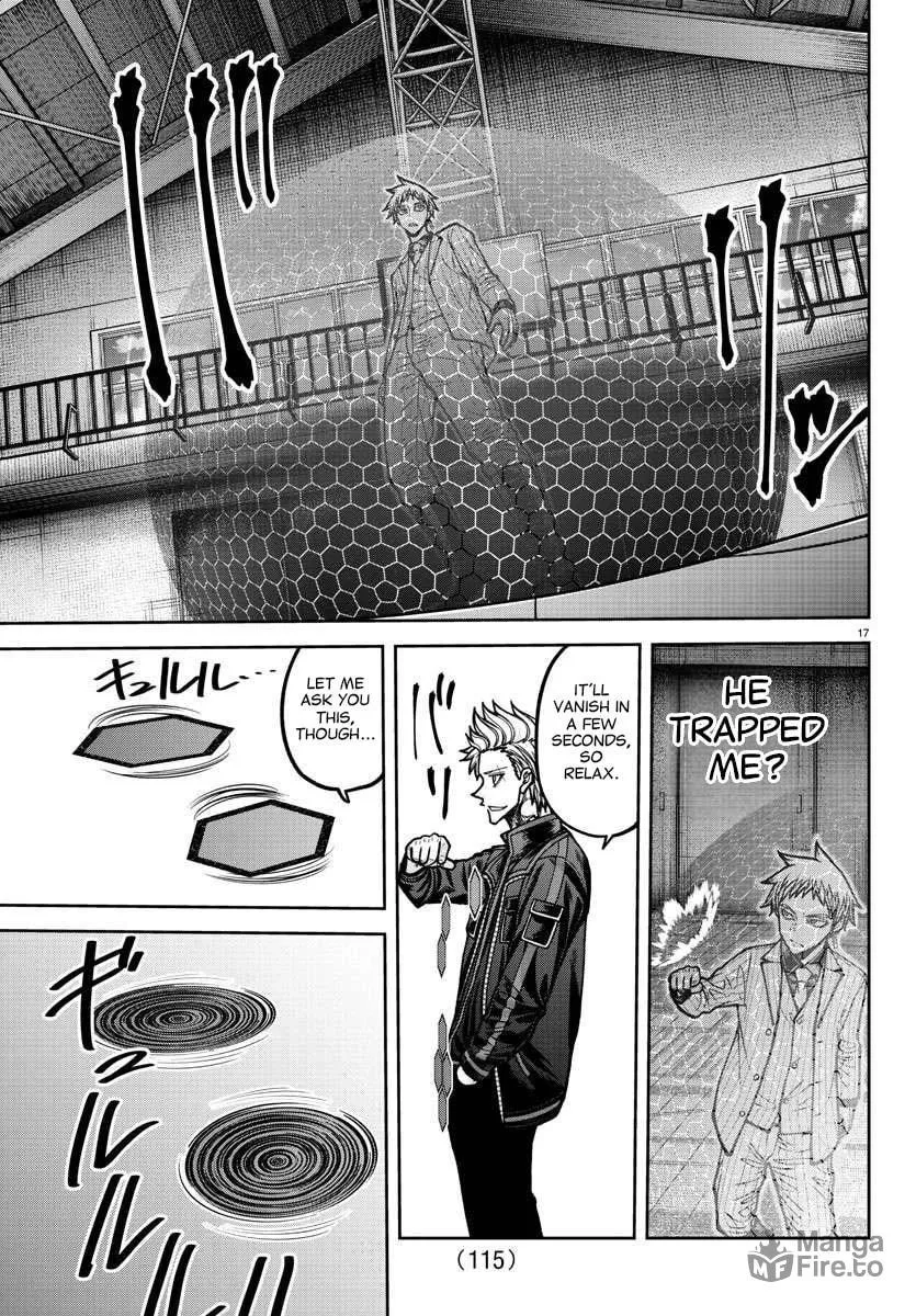 Tougen Anki Chapter 180 page 19 - 