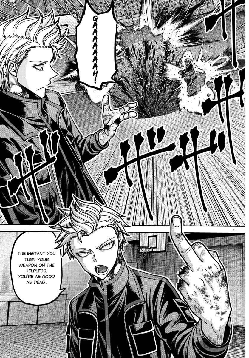 Tougen Anki Chapter 180 page 21 - 
