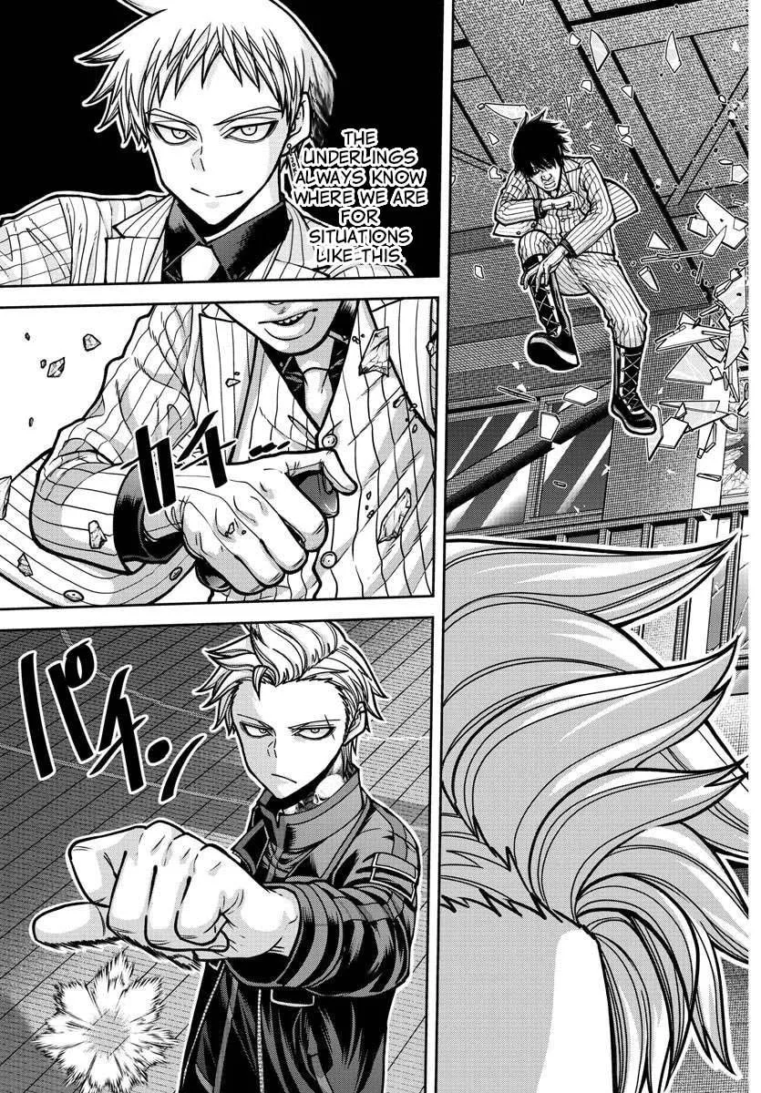 Tougen Anki Chapter 180 page 5 - 