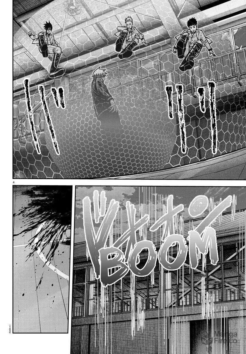 Tougen Anki Chapter 180 page 6 - 