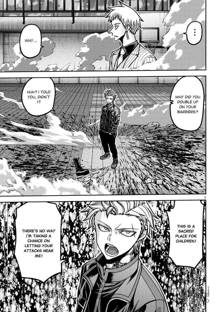 Tougen Anki Chapter 180 page 7 - 