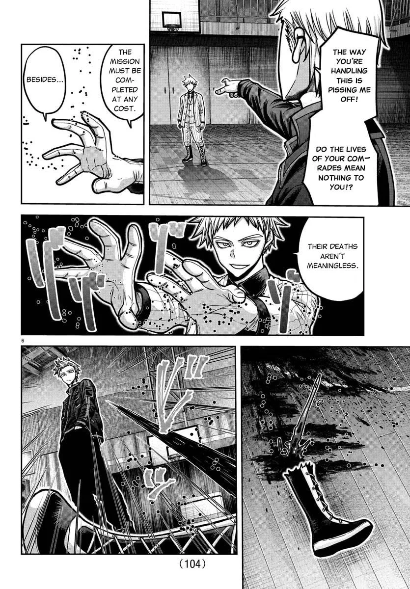 Tougen Anki Chapter 180 page 8 - 