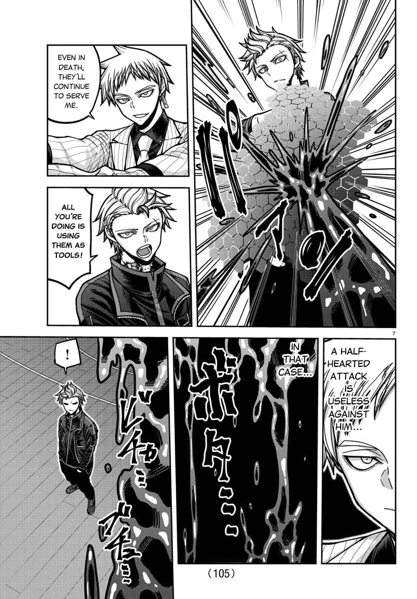 Tougen Anki Chapter 180 page 9 - 