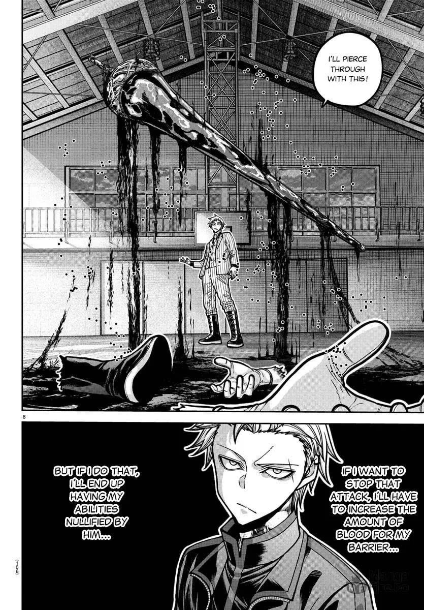 Tougen Anki Chapter 180 page 10 - 