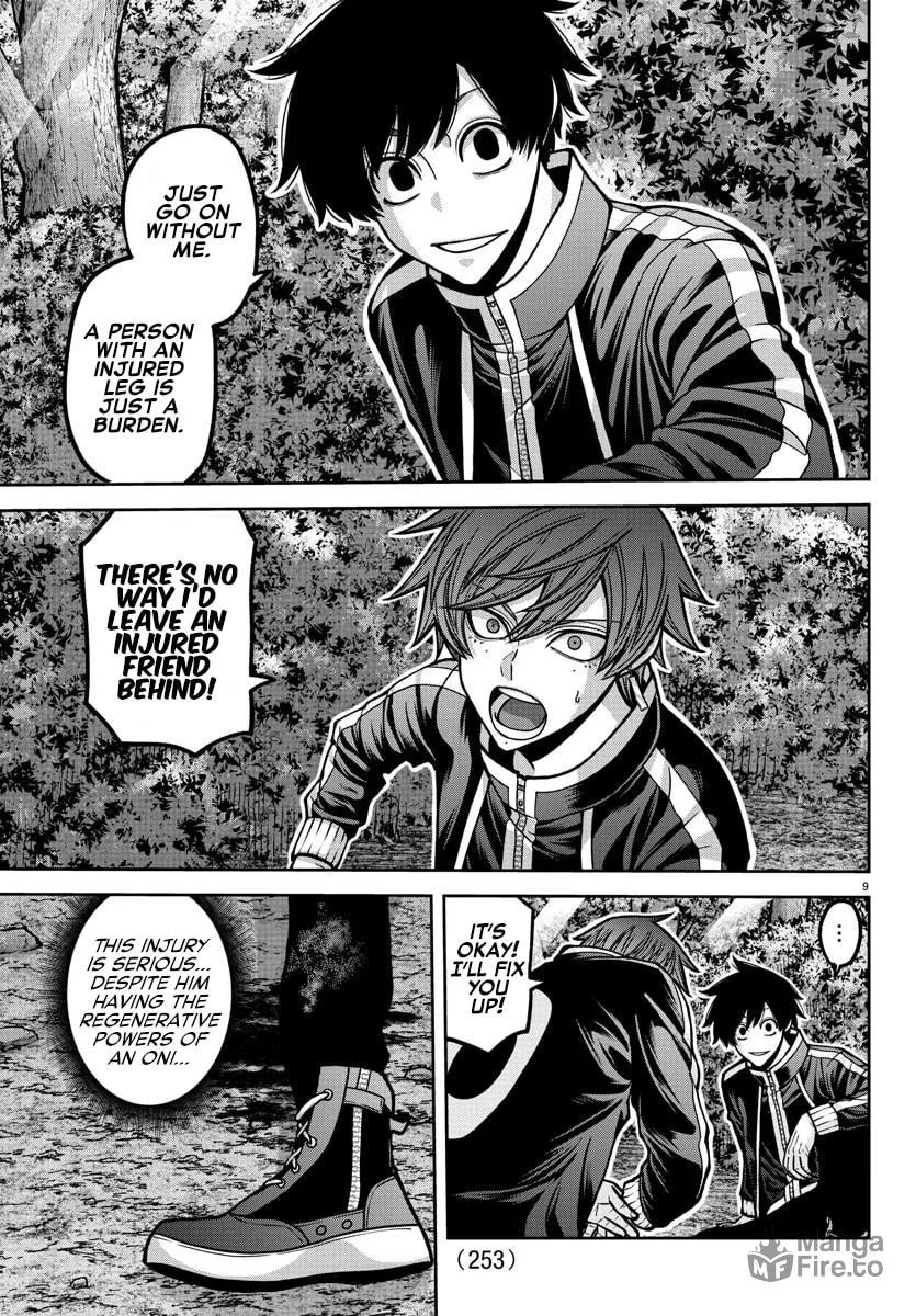 Tougen Anki Chapter 181.5 page 11 - 