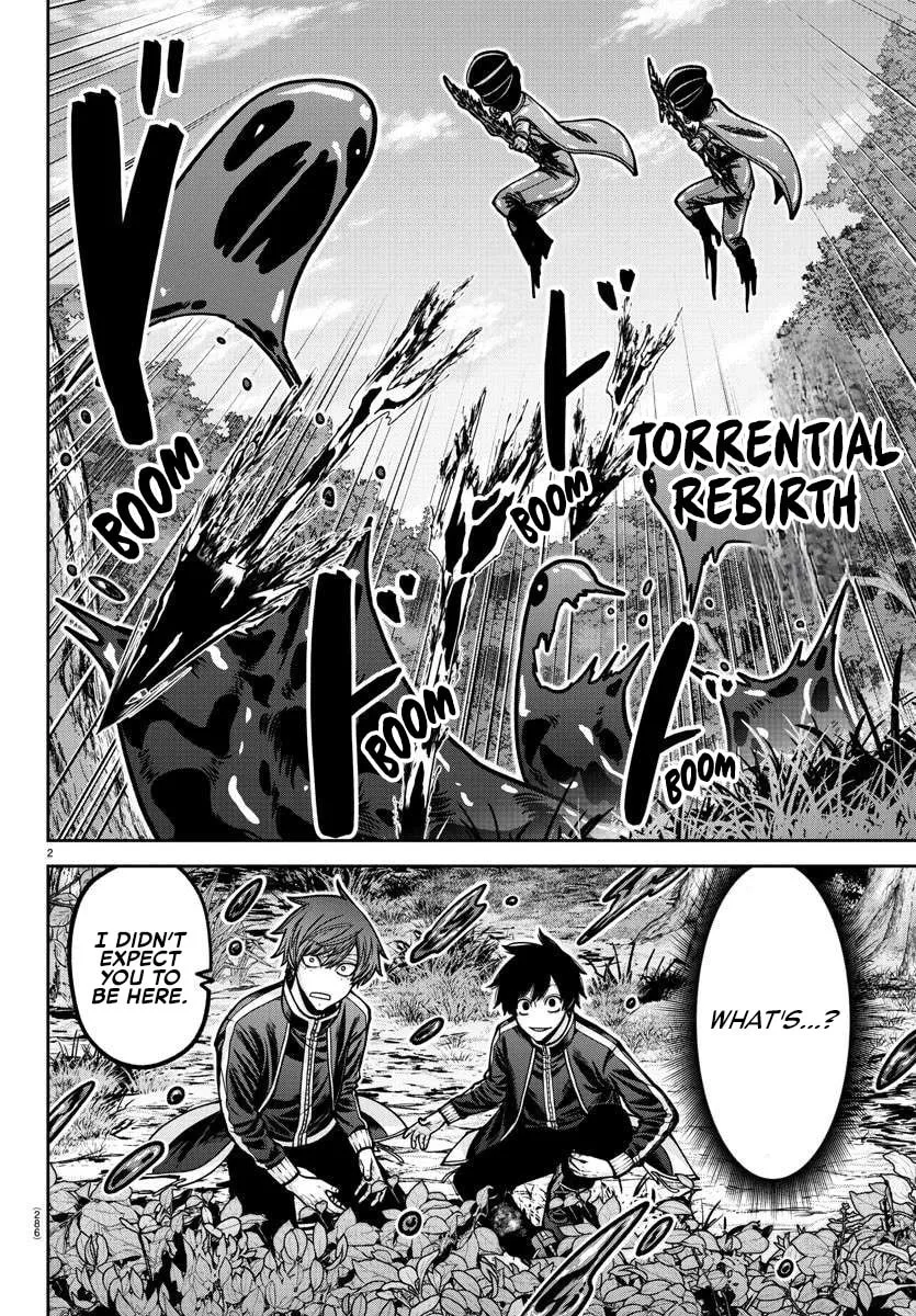Tougen Anki Chapter 181.5 page 14 - 