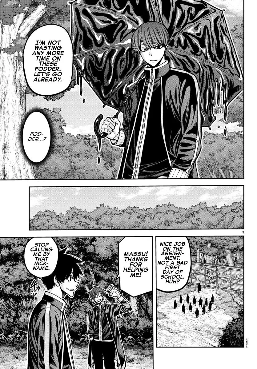 Tougen Anki Chapter 181.5 page 15 - 