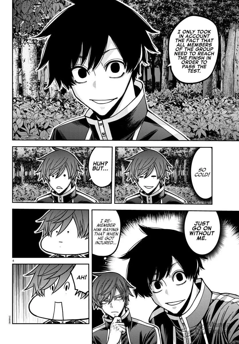 Tougen Anki Chapter 181.5 page 16 - 