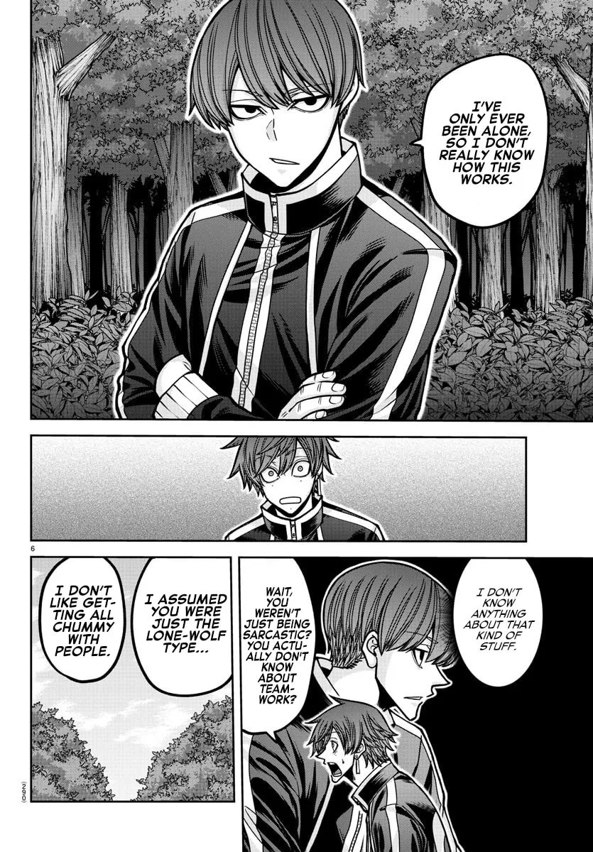 Tougen Anki Chapter 181.5 page 18 - 