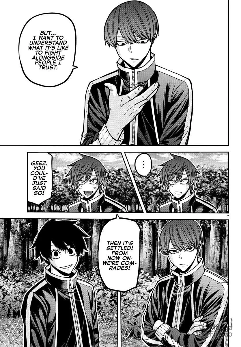 Tougen Anki Chapter 181.5 page 19 - 