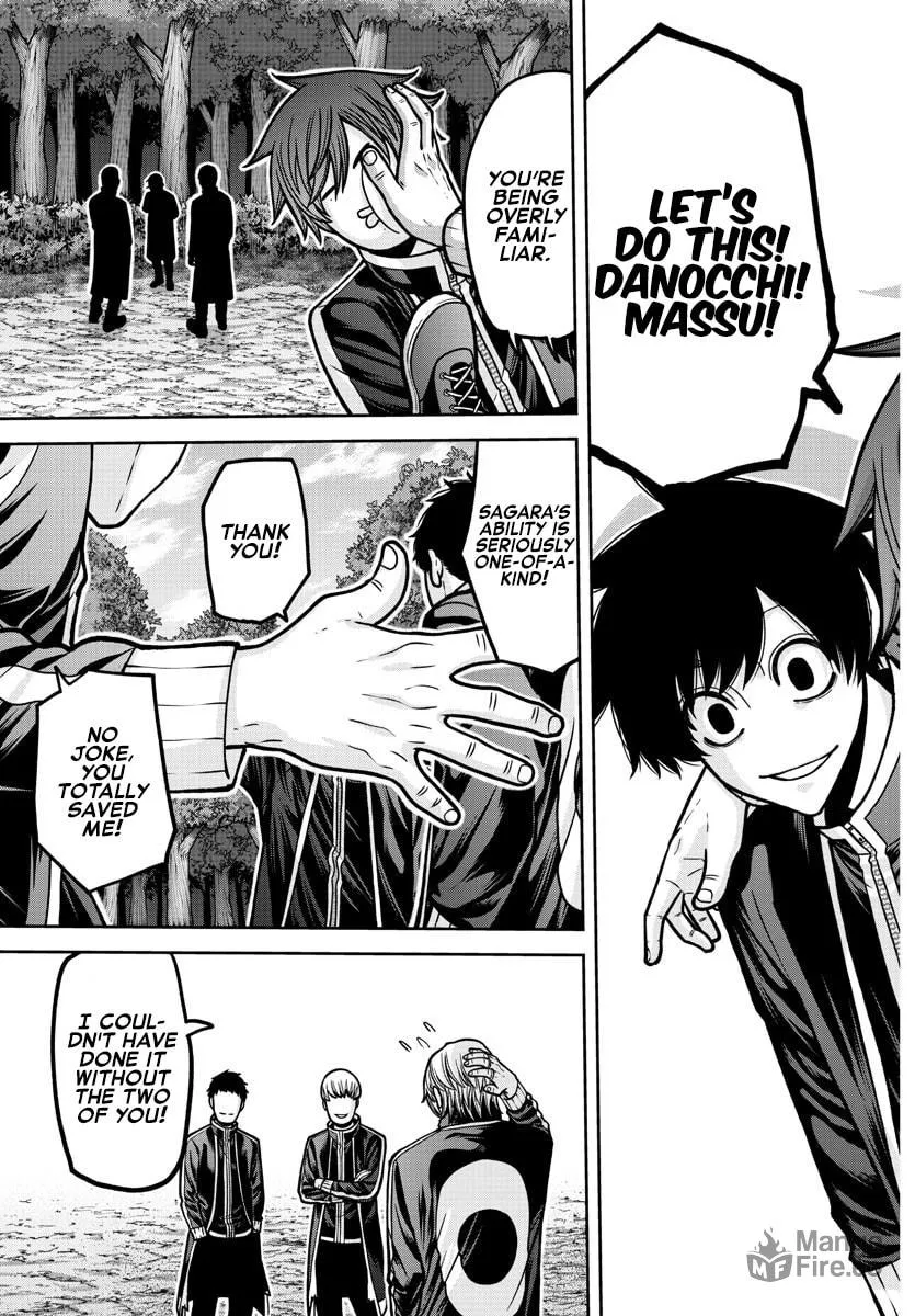 Tougen Anki Chapter 181.5 page 21 - 