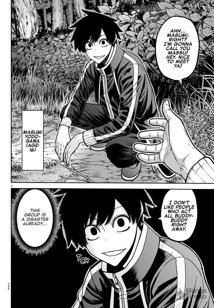 Tougen Anki Chapter 181.5 page 6 - 
