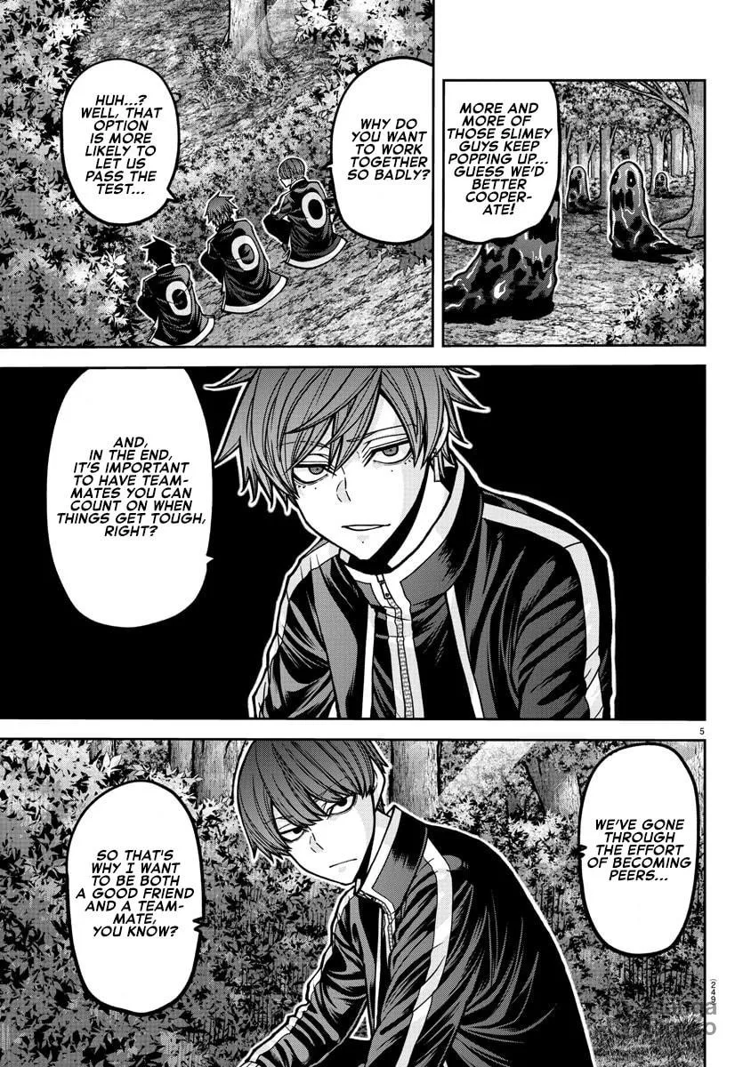Tougen Anki Chapter 181.5 page 7 - 