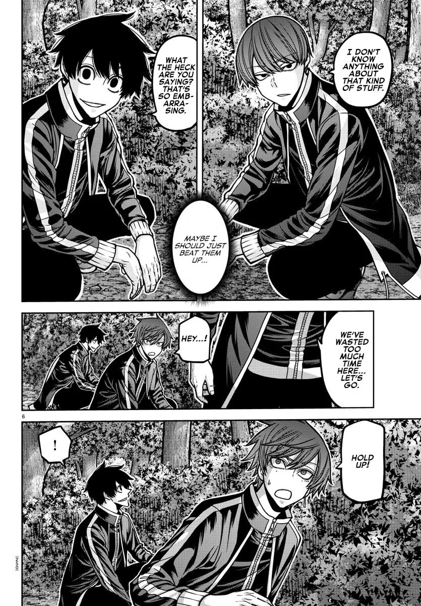 Tougen Anki Chapter 181.5 page 8 - 