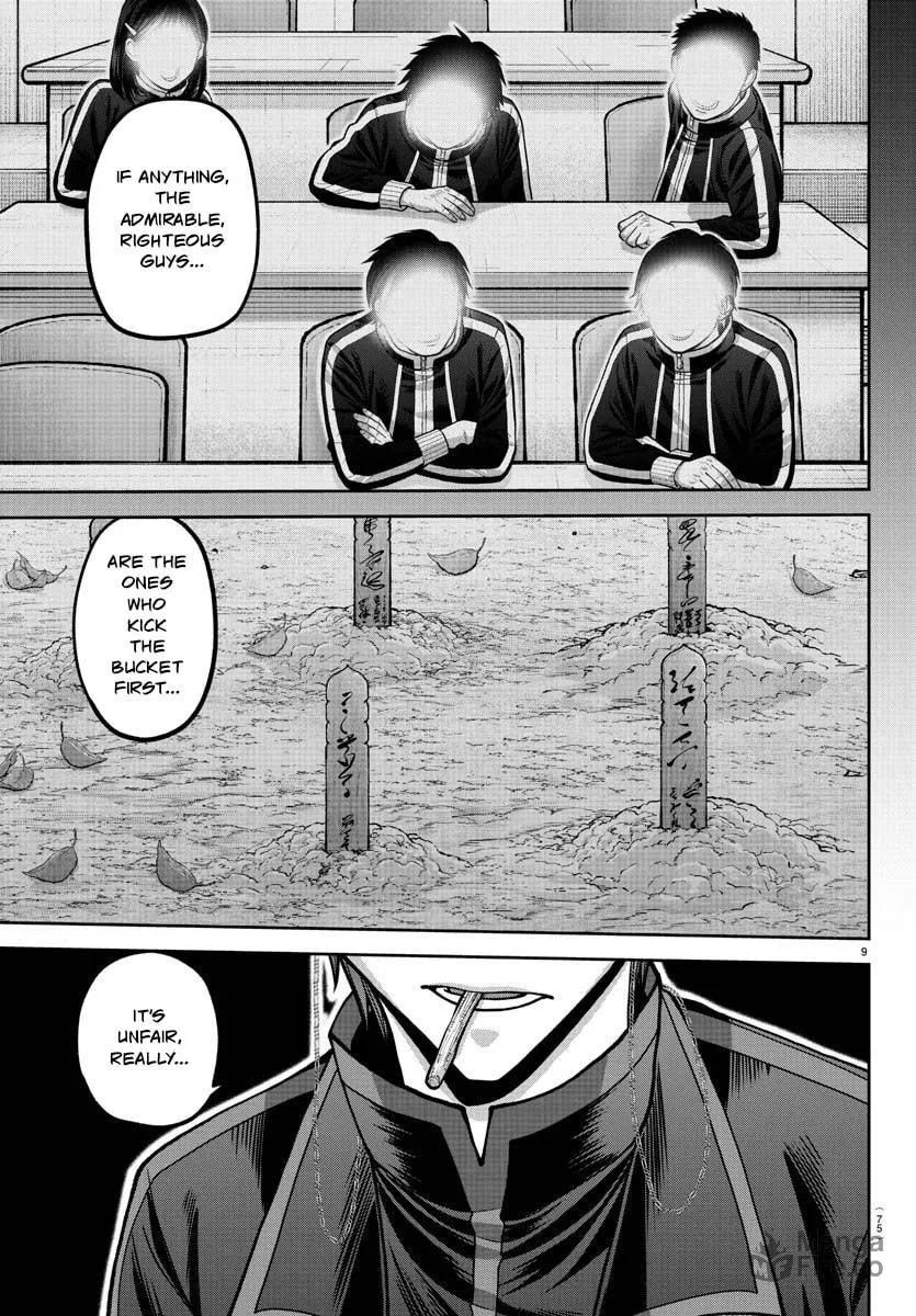 Tougen Anki Chapter 181 page 11 - 