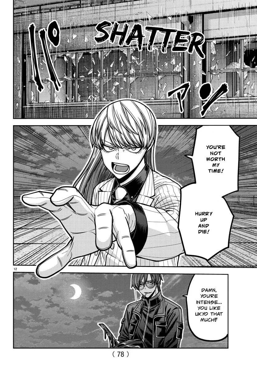 Tougen Anki Chapter 181 page 14 - 