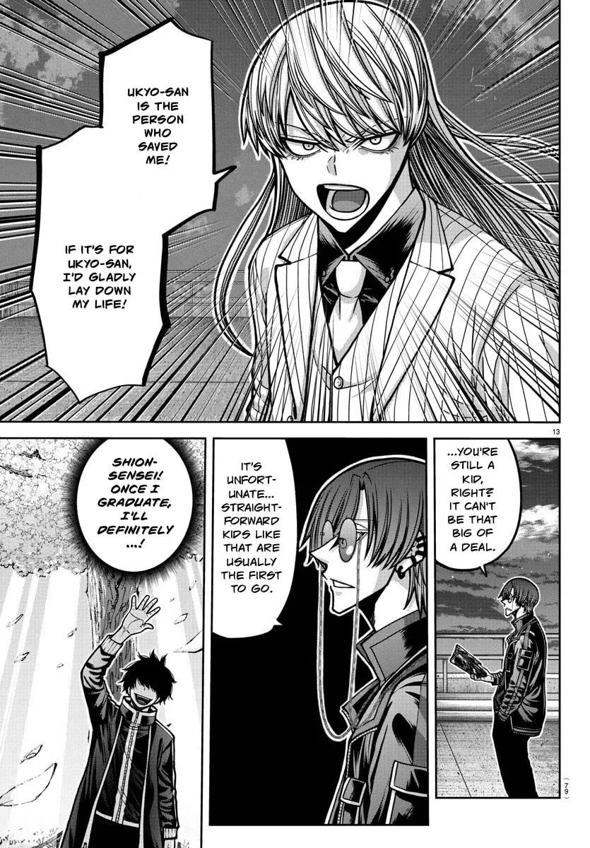 Tougen Anki Chapter 181 page 15 - 