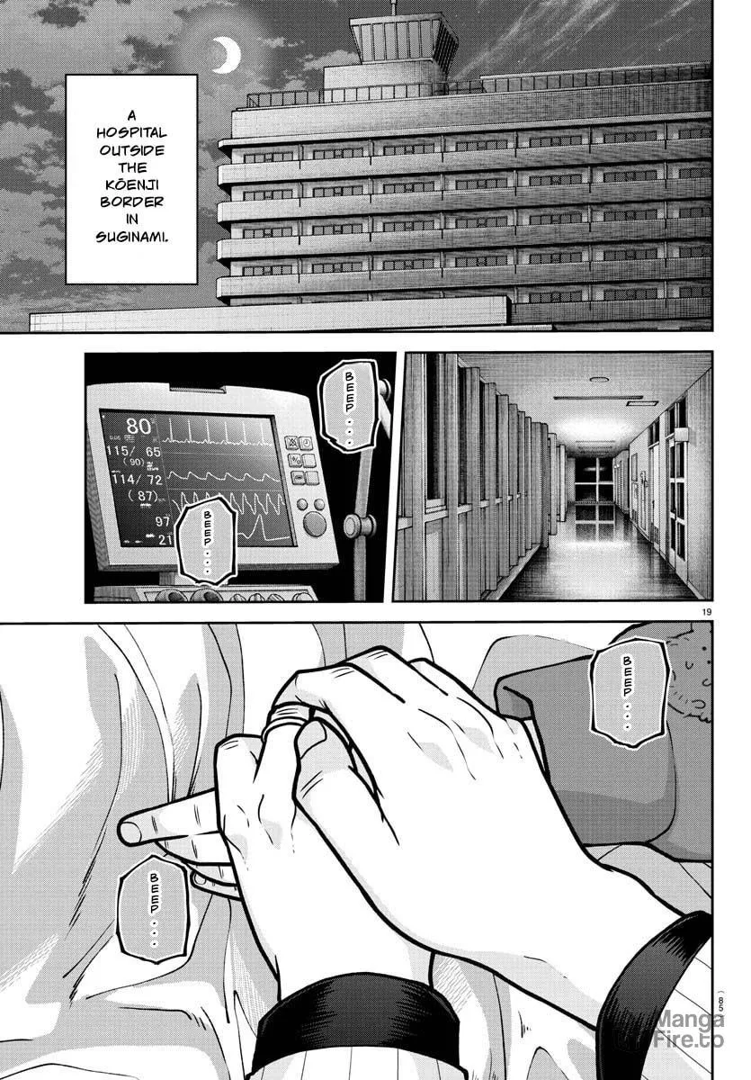 Tougen Anki Chapter 181 page 21 - 